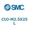 CUJ-M2.5X25L �t���[�}�E���g�V�����_CU�V���[�Y (CUJ�`) SMC 20489786