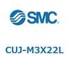 CUJ-M3X22L �t���[�}�E���g�V�����_CU�V���[�Y (CUJ�`) SMC 20489804