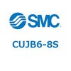 CUJB6-8S �t���[�}�E���g�V�����_CU�V���[�Y (CUJ�`) SMC 20490802