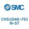 CVS1D40-75JN-5T �o���u�t�G�A�V�����_(CVS1D�`) SMC 20534963