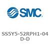 5ポートソレノイドバルブ用マニホールドベース SY5000シリーズ SS5Y5-52RPH1 SMC