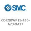 薄形ロータリアクチュエータ/ラックピニオンタイプ CRQ2シリーズ CDRQBWP15 SMC