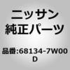 21243155