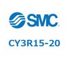 CY1SG10-100Z-M9BS マグネット式ロッドレスシリンダ CY1SG 1個 SMC