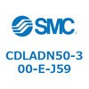 CDLADN50-300-E-J59 ���̑�(CDLADN50-3�`) SMC 21351775
