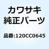 21430693