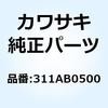 21432958