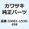 21433098