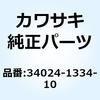 21433125