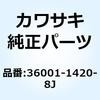 21433353