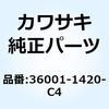 21433362