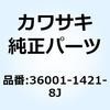 21433378