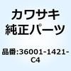 21433387