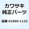 21433676