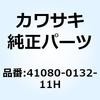 21433825