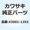 21433983