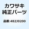 21434893