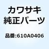 21435794