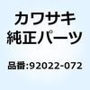 21436835