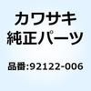 21439005