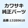 21450458