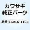 21450792