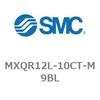 MXQR12L-10CT-M9BL �G�A�X���C�h�e�[�u��/���o�[�V�u���^�C�v MXQR�V���[�Y MXQR12L SMC 21565934