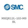 MXQR12L-10J-M9BL �G�A�X���C�h�e�[�u��/���o�[�V�u���^�C�v MXQR�V���[�Y MXQR12L SMC 21565943