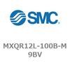 MXQR12L-100B-M9BV �G�A�X���C�h�e�[�u��/���o�[�V�u���^�C�v MXQR�V���[�Y MXQR12L SMC 21565968
