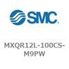 MXQR12L-100CS-M9PW �G�A�X���C�h�e�[�u��/���o�[�V�u���^�C�v MXQR�V���[�Y MXQR12L SMC 21565986