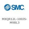 MXQR12L-100JS-M9BL3 �G�A�X���C�h�e�[�u��/���o�[�V�u���^�C�v MXQR�V���[�Y MXQR12L SMC 21566013