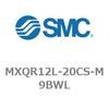 MXQR12L-20CS-M9BWL �G�A�X���C�h�e�[�u��/���o�[�V�u���^�C�v MXQR�V���[�Y MXQR12L SMC 21566074