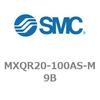 MXQR20-100AS-M9B �G�A�X���C�h�e�[�u��/���o�[�V�u���^�C�v MXQR�V���[�Y MXQR20 SMC 21567289