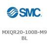 MXQR20-100B-M9BL GAXChe[u/o[Vu^Cv MXQRV[Y MXQR20 SMC 21567307
