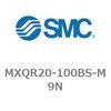 MXQR20-100BS-M9N GAXChe[u/o[Vu^Cv MXQRV[Y MXQR20 SMC 21567334