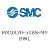 MXQR20-50BS-M9BWL �G�A�X���C�h�e�[�u��/���o�[�V�u���^�C�v MXQR�V���[�Y MXQR20 SMC 21567623