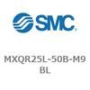 MXQR25L-50B-M9BL エアスライドテーブル/リバーシブルタイプ MXQRシリーズ MXQR25L SMC 21568418