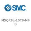 MXQR8L-10CS-M9B GAXChe[u/o[Vu^Cv MXQRV[Y MXQR8L SMC 21569845