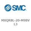 MXQR8L-20-M9BVL3 �G�A�X���C�h�e�[�u��/���o�[�V�u���^�C�v MXQR�V���[�Y MXQR8L SMC 21569863