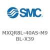 MXQR8L-40AS-M9BL-X39 �G�A�X���C�h�e�[�u��/���o�[�V�u���^�C�v MXQR�V���[�Y MXQR8L SMC 21569994