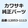 21636992