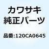 21637105