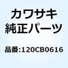 21637193