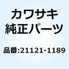 コイル(イグニション) 21121-1189 Kawasaki
