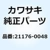 21641454