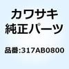 21642872