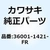 21643658