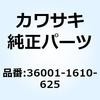 21643956