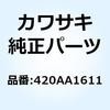 21645286
