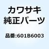21649023